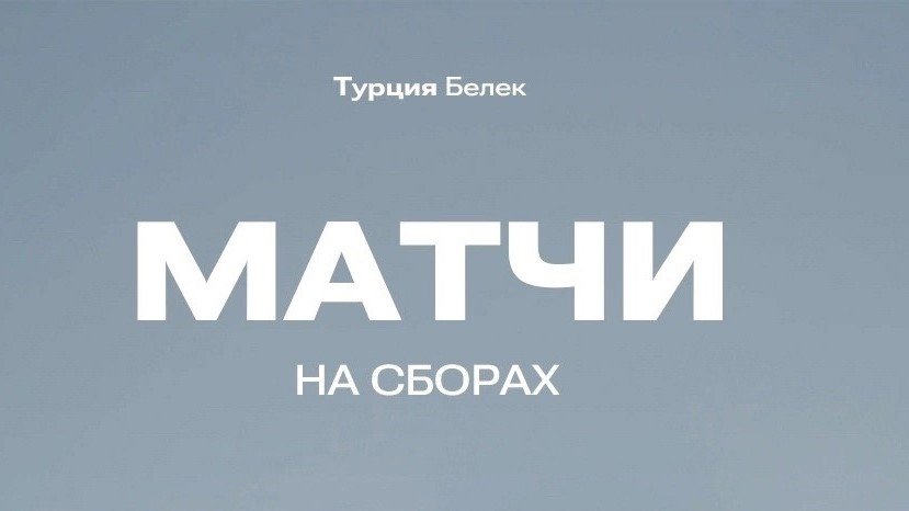 Изображение не найдено